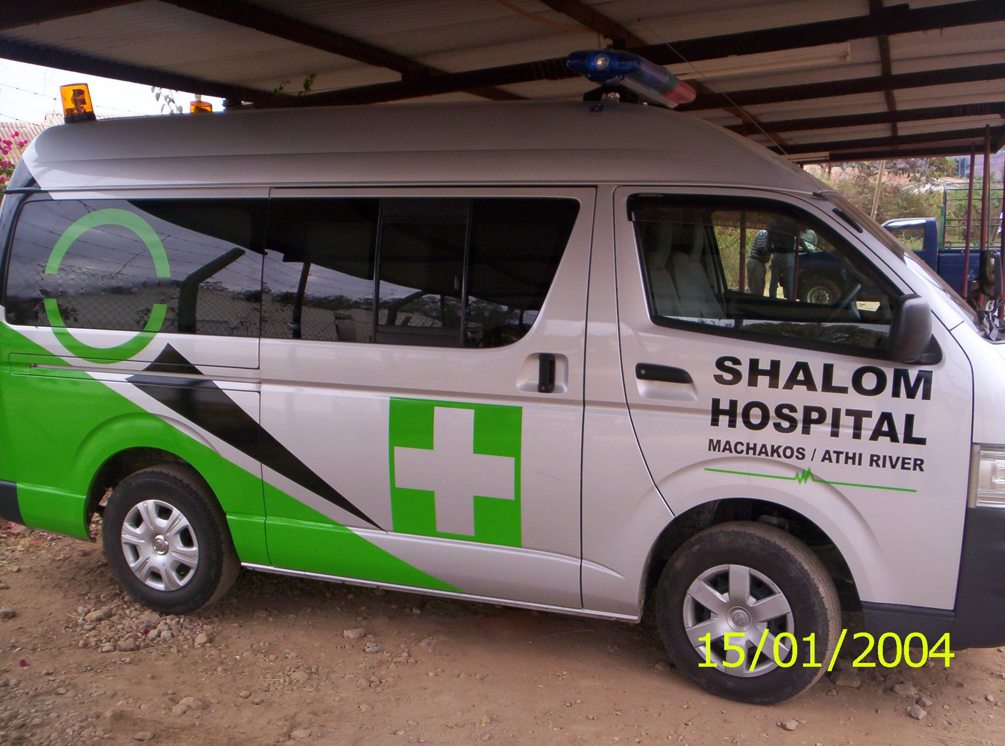 Accident and Emergency Services